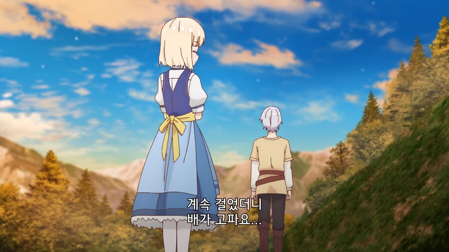 티어문제국]공주님은 생존술의 전문가_6.jpg