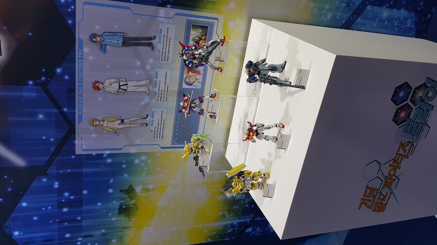 부산 반다이 펀 엑스포) 반가놈 잔칫상 가봄 1_9.jpg