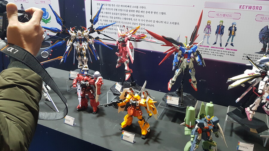 부산 반다이 펀 엑스포) 반가놈 잔칫상 가봄 1_16.jpg