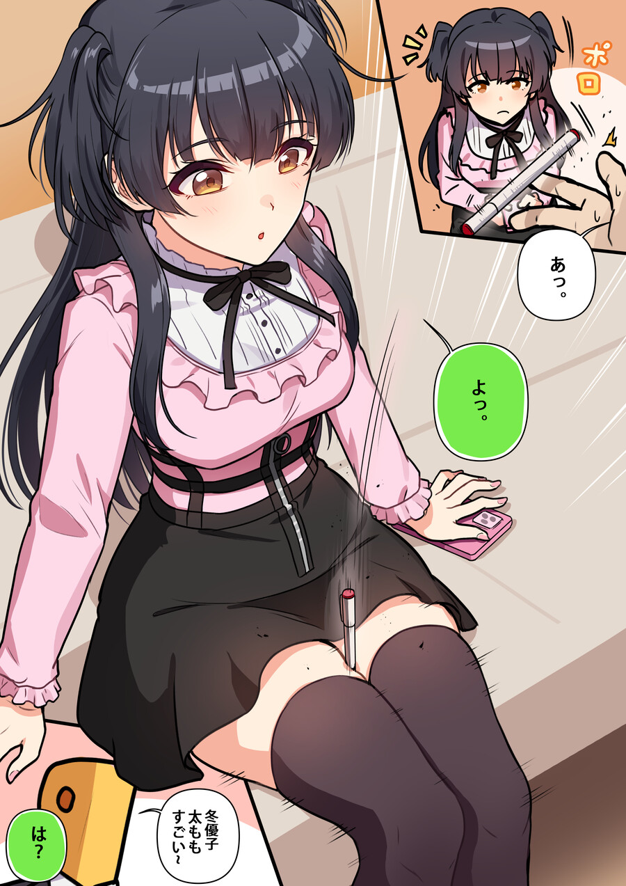 뭐야? 오늘 이분 탄신일이셨어??!_5.png