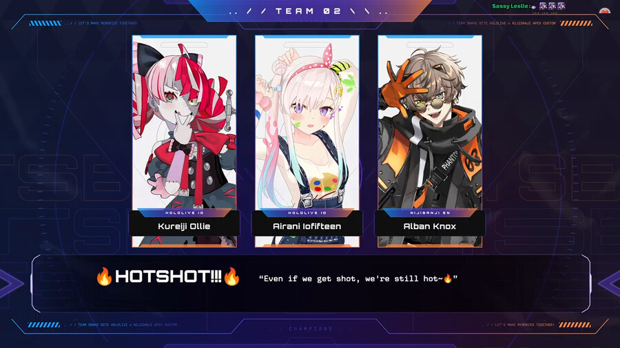 버튜버) 홀로니지 에펙 대회 참가팀_4.png
