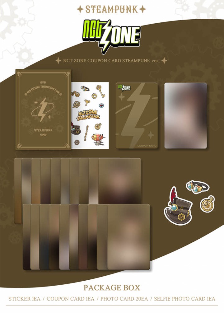 [포맷변환][image] NCT ZONE 쿠폰카드 컬렉션.jpg