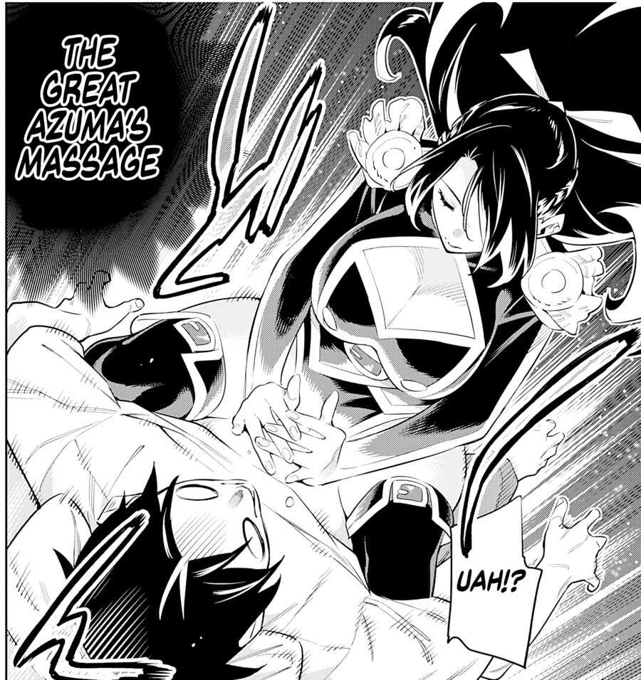 (마도정병) 히로인들의 성향이 나타나는 마사지 위치_1.png