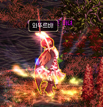 던파)와뚜르비 특_2.png