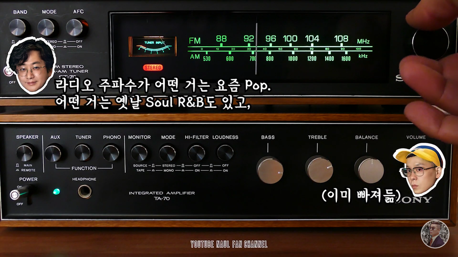 GTA를 안해본 나얼_12.webp