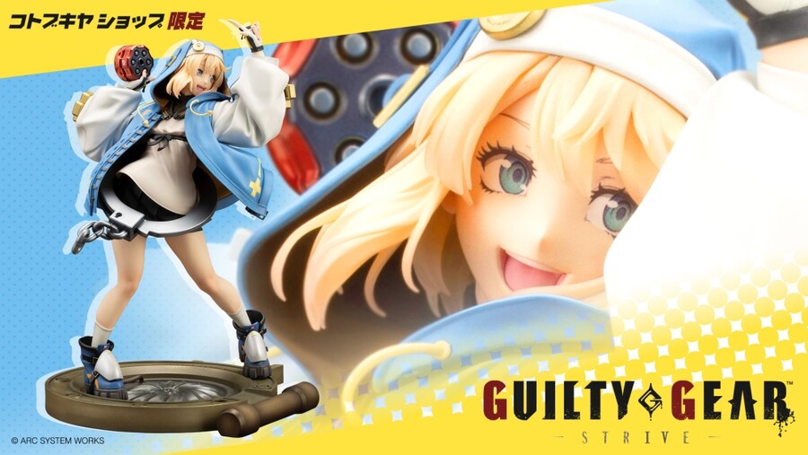 [코토부키야] GUILTY GEAR -STRIVE- 브리짓 with 돌아온 킬머신_1.jpg