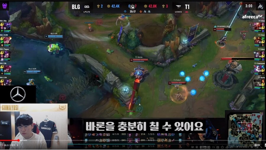 롤) 일반인들은 이해 못하는 대상혁의 유관행동.jpg_6.jpg