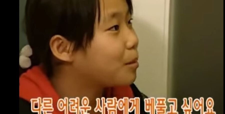 러브하우스에 출연했던 이은해는 어쩌다 살인범이 되었을까_4.jpg