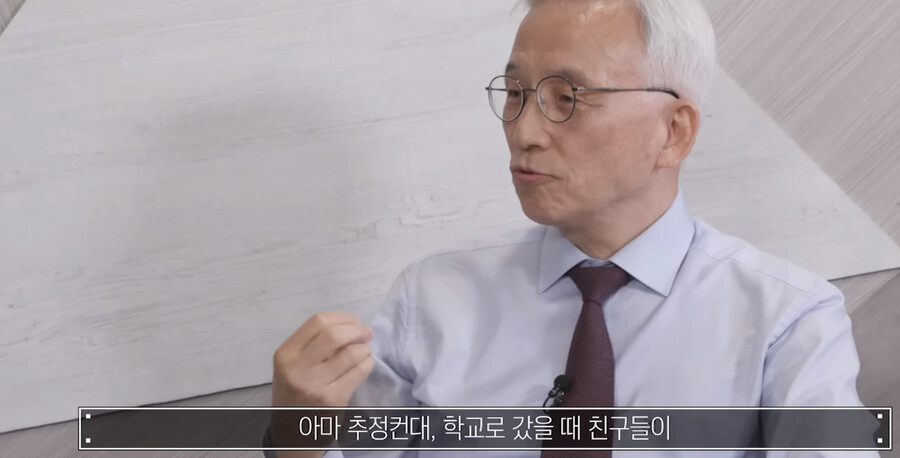 러브하우스에 출연했던 이은해는 어쩌다 살인범이 되었을까_6.jpg