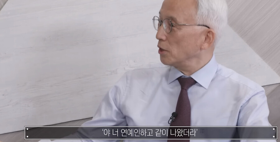 러브하우스에 출연했던 이은해는 어쩌다 살인범이 되었을까_7.jpg