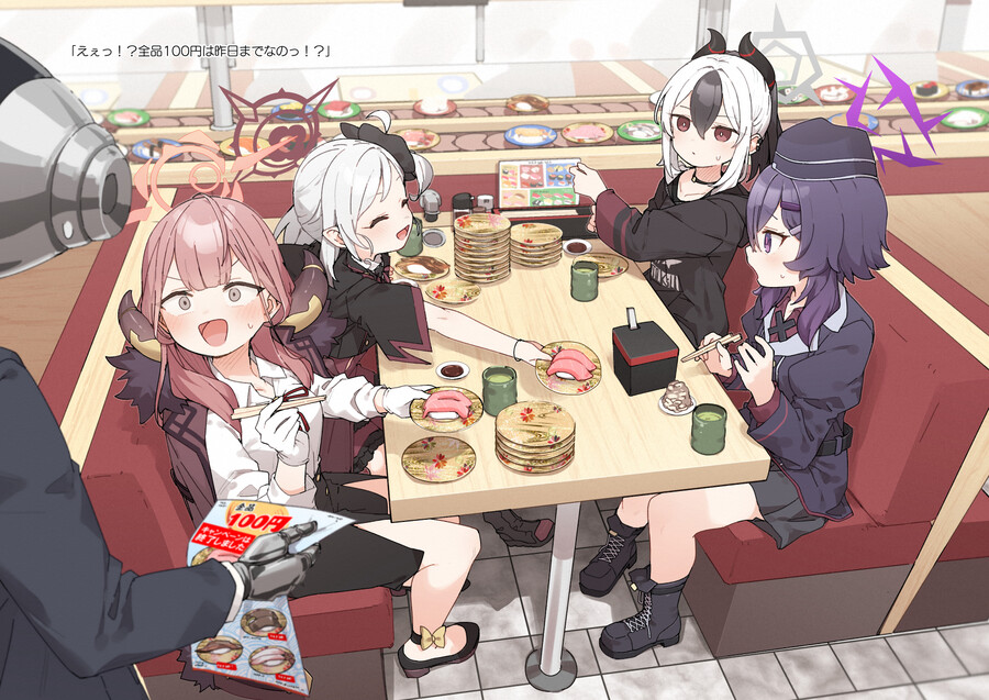 블루아카) 에엣!? 전부 100엔이 어제까지 였어!?_1.jpg