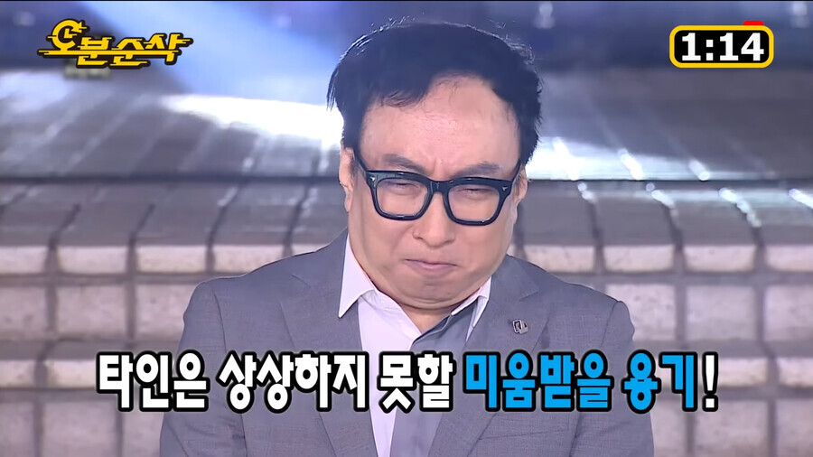 기부)베글이 찔리게 만드네_2.jpg