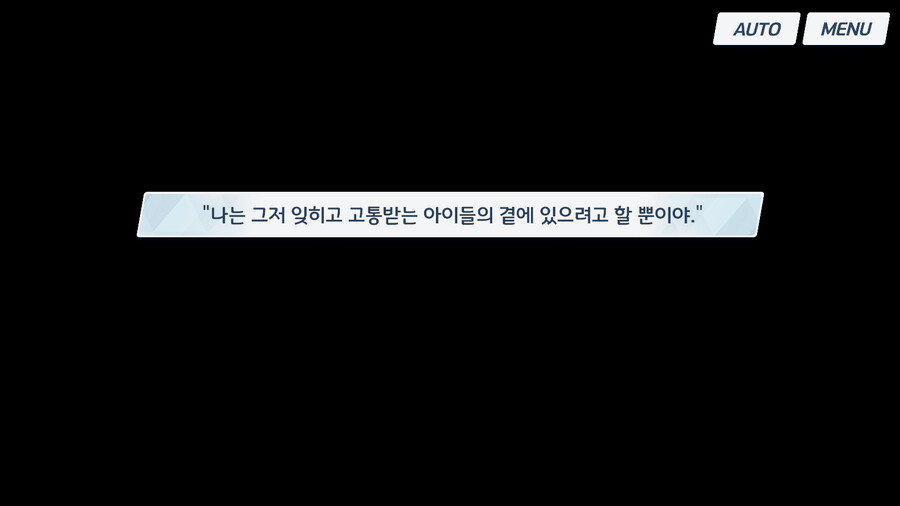 블루아카)기부) 너무 소액이라 챙피한데;;_4.png