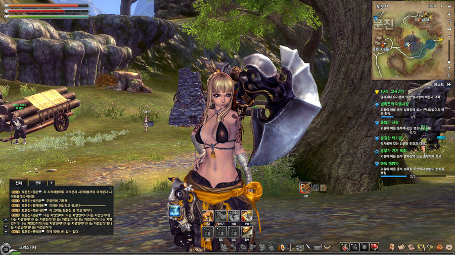 블소)하드 뒤지다가 나온 블소 스샷_10.jpg