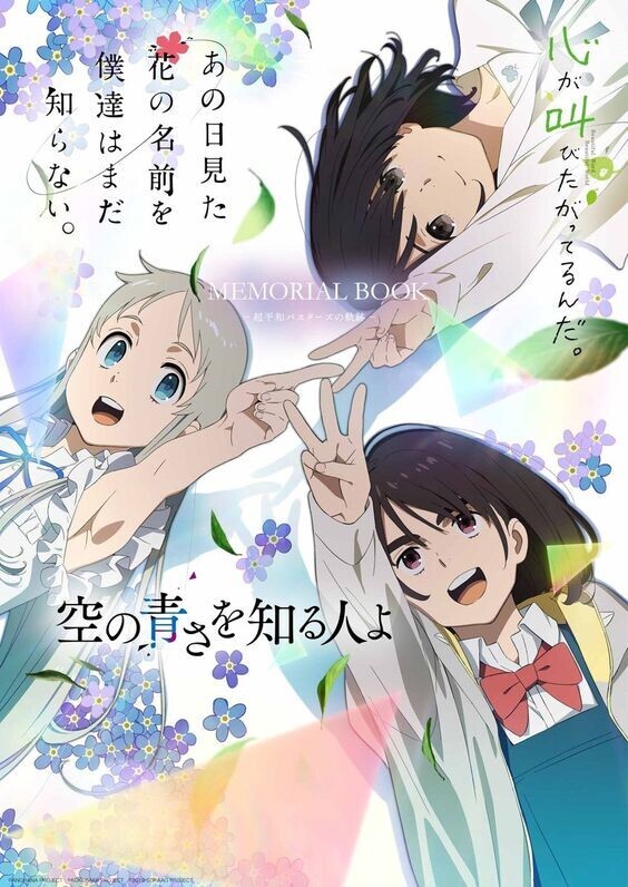 같은 감독,각본가 작품.jpg_1.jpg