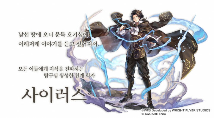 주식회사 트래블러 이미지