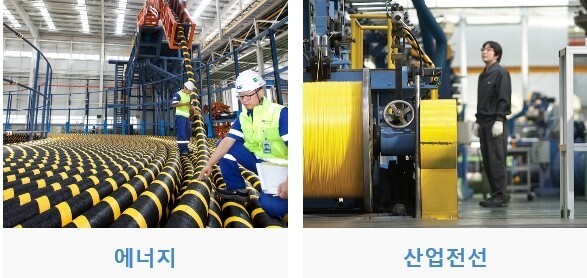 한국이 단독 해저케이블 없는게 어이 없는 이유_2.jpg