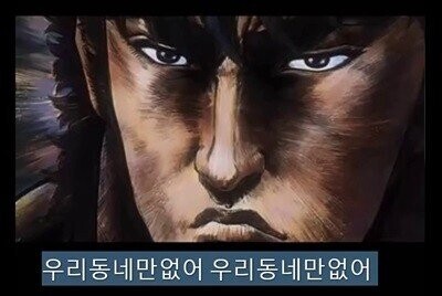 [야함] 헬스장 민폐눈나들의 특징_9.jpg