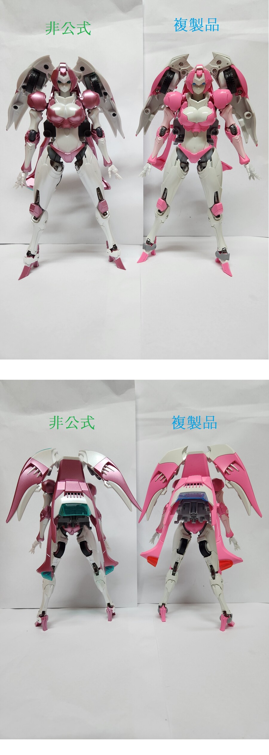 19) '비허가 디자인'과 짝퉁의 차이점.jpg_2.jpg