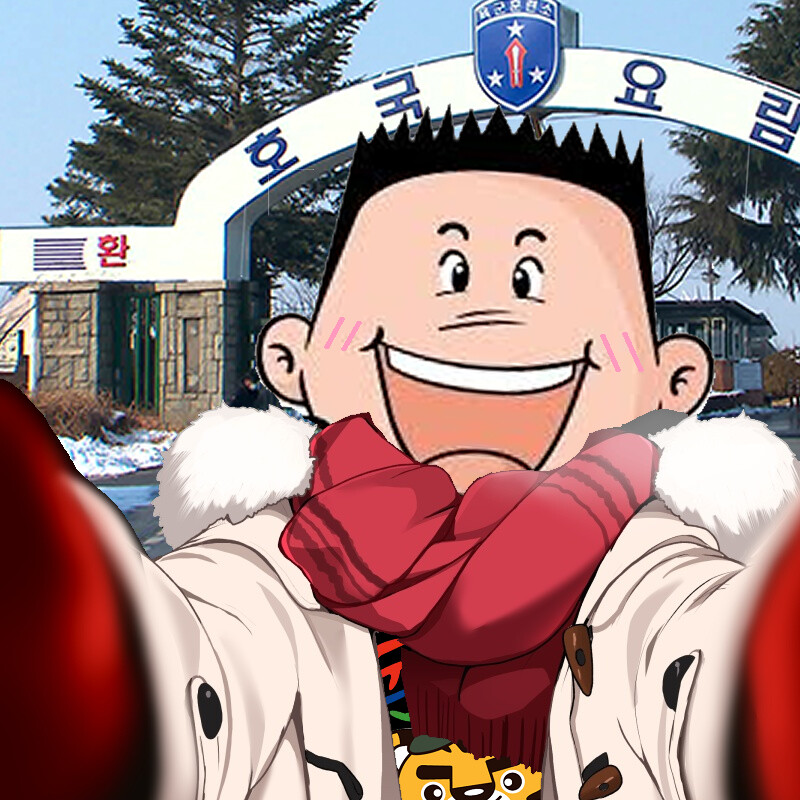 추운 겨울날 따끈하게 입은.._1.png