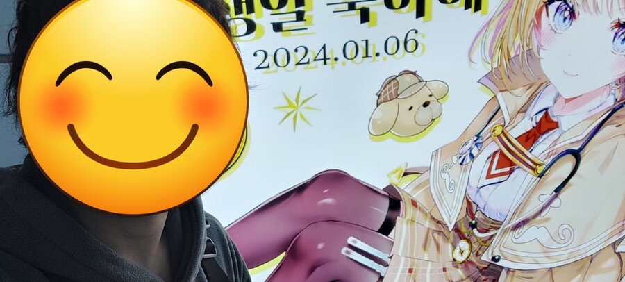 버튜버) 서면 놀러갔다 우연히 발견한 아메_2.jpg