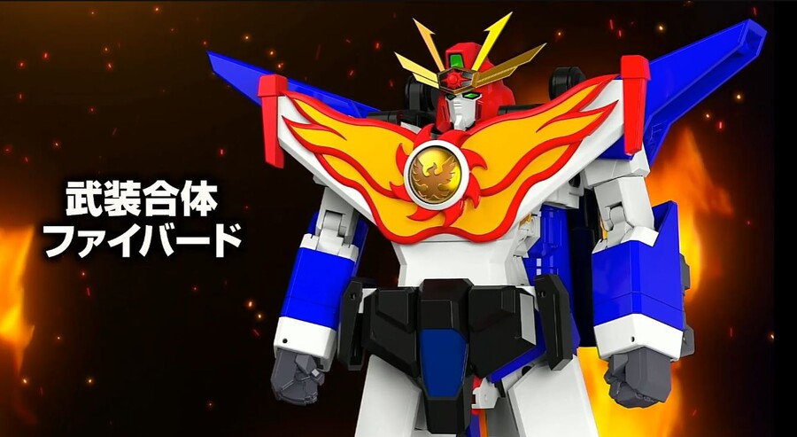 파이버드) 더 합체: 이건 너희도 인정하지?_2.jpg