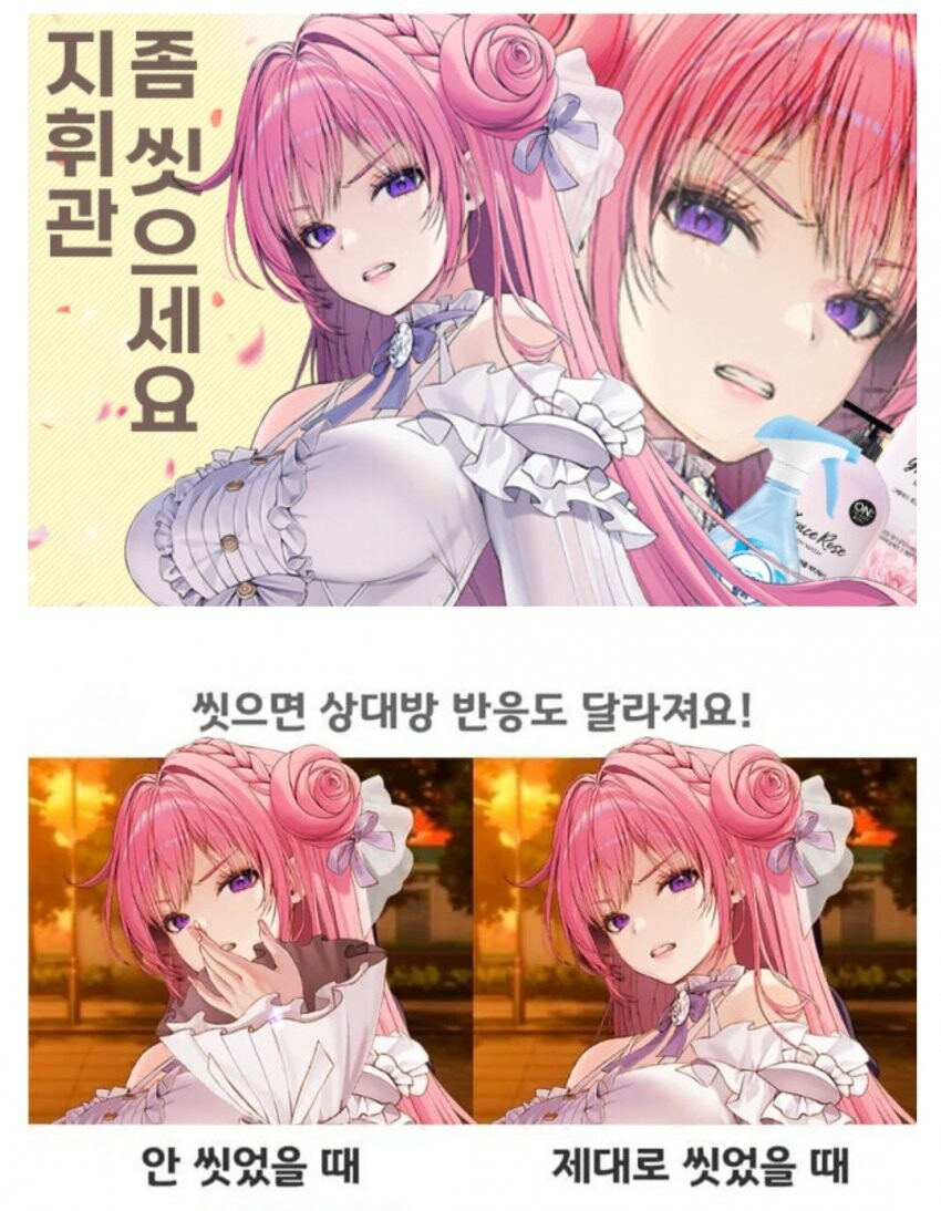니케) 리세계 가격을 물어보는 뉴비들에게_1.jpg