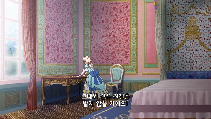 티어문제국]준비성은 철저한 공주님_7.jpg