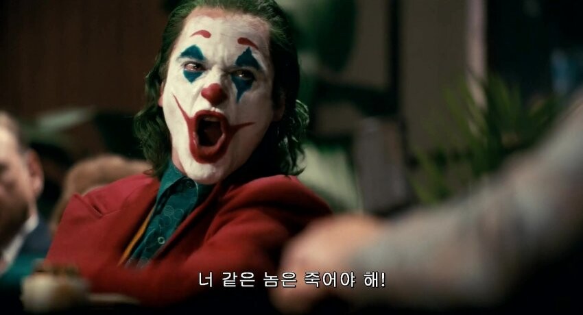 이 씨ㅂ 베스트 아따맘마_1.jpg