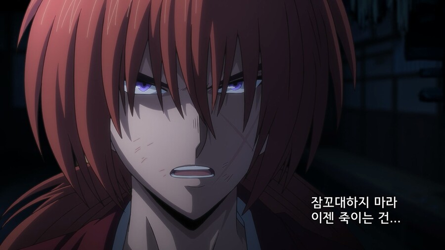 바람의검심) 2023년판 켄신 vs 사이토_2.jpg