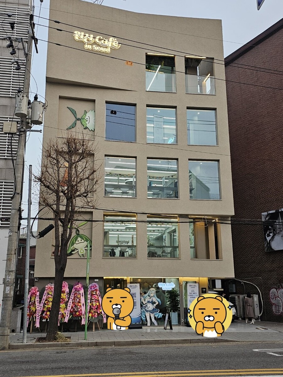 (스압)원신 카페 Cafe in Seoul 방문 후기_1.jpg
