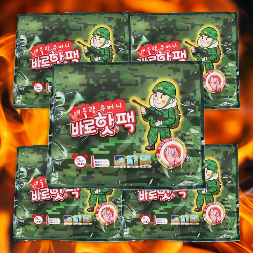 [네이버] 국산 핫팩 150g 15+15개 19900원(무배)_1.jpg