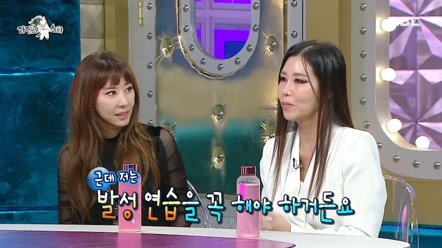 무대를 뒤짚어 놓으셨다. 후우 에대해 해명하는 박미경_2.jpg