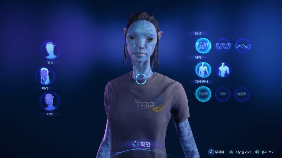 여캐 커마는 9번이 제일 나은 듯..._1.jpg