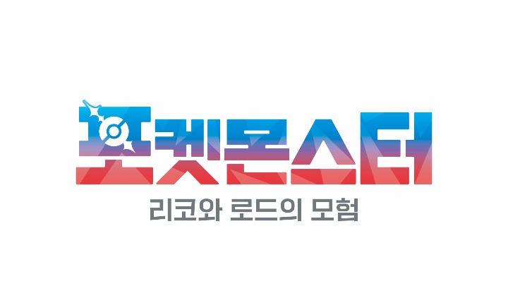 뉴스/겜툰_1.jpg