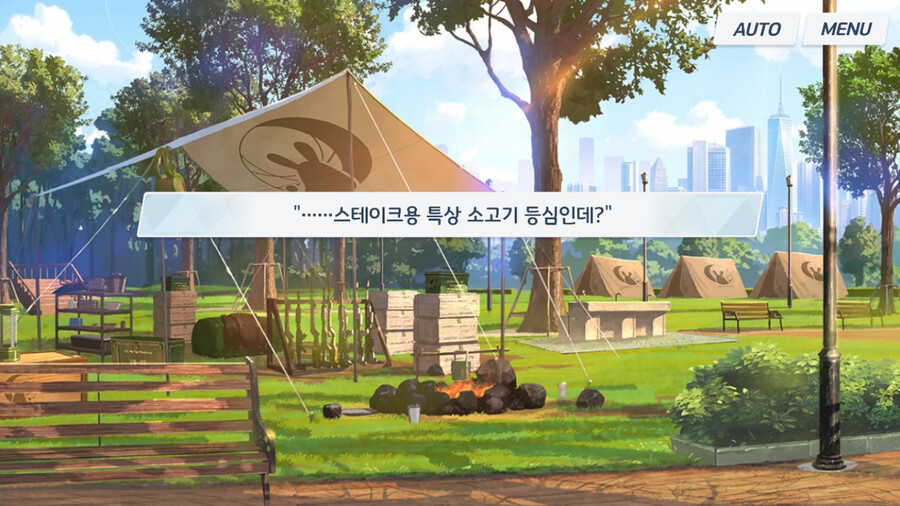 블루아카) 이제야 4부 2장 들어갔는데…(스포)_4.png
