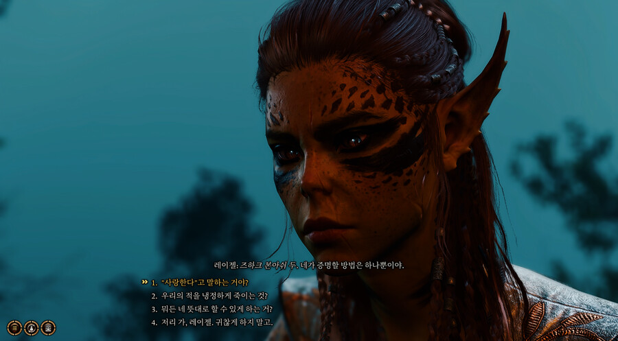 발더스3/스포일러) 바쁘다, 바빠! -2-_12.png