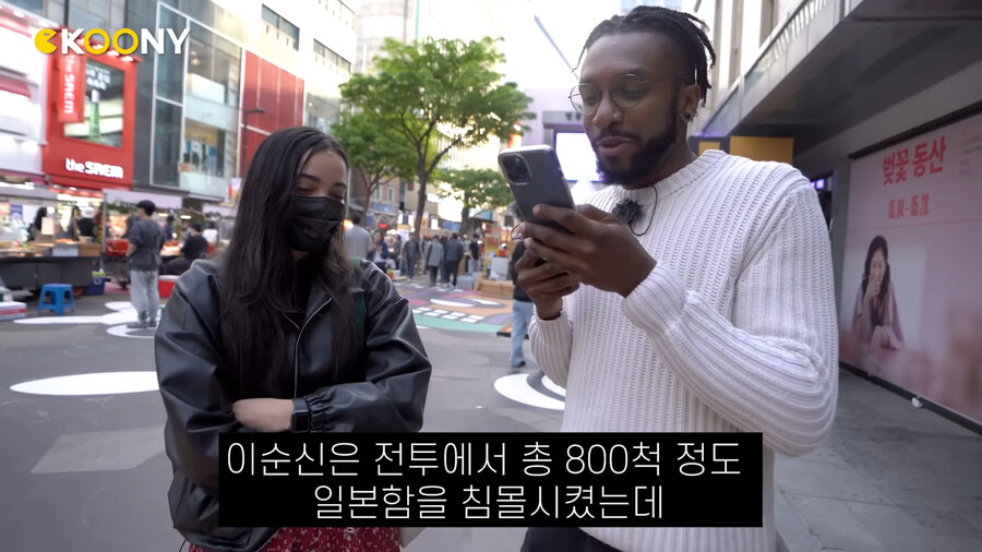 퀴즈) 한강에는 총 몇 개의 다리가 있을까요 ?_2.png