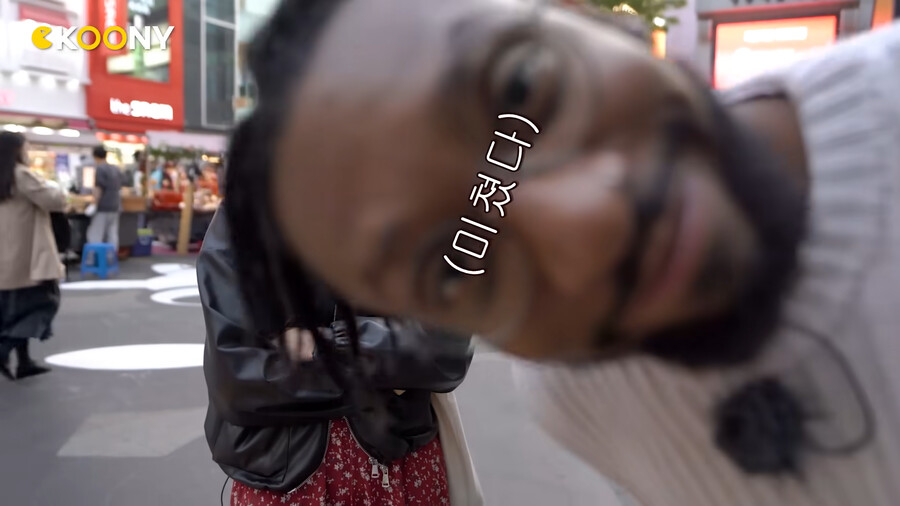 퀴즈) 한강에는 총 몇 개의 다리가 있을까요 ?_25.png