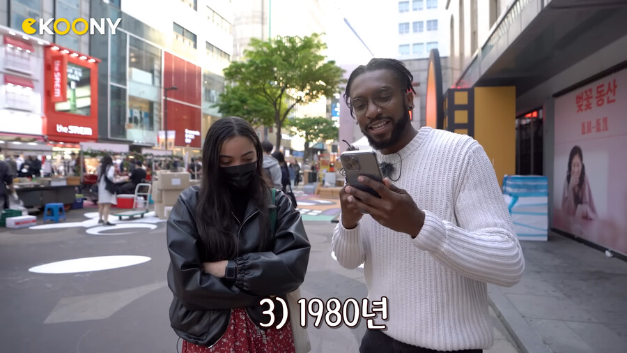 퀴즈) 한강에는 총 몇 개의 다리가 있을까요 ?_17.png