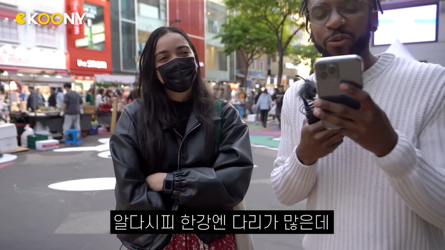 퀴즈) 한강에는 총 몇 개의 다리가 있을까요 ?_27.png