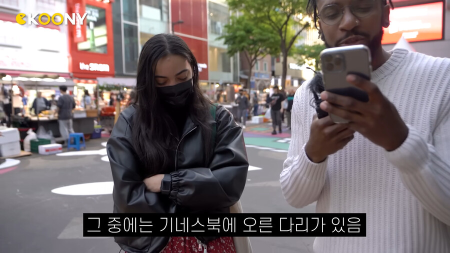 퀴즈) 한강에는 총 몇 개의 다리가 있을까요 ?_28.png