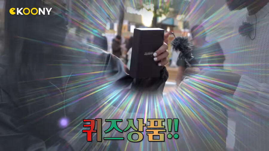 퀴즈) 한강에는 총 몇 개의 다리가 있을까요 ?_39.png