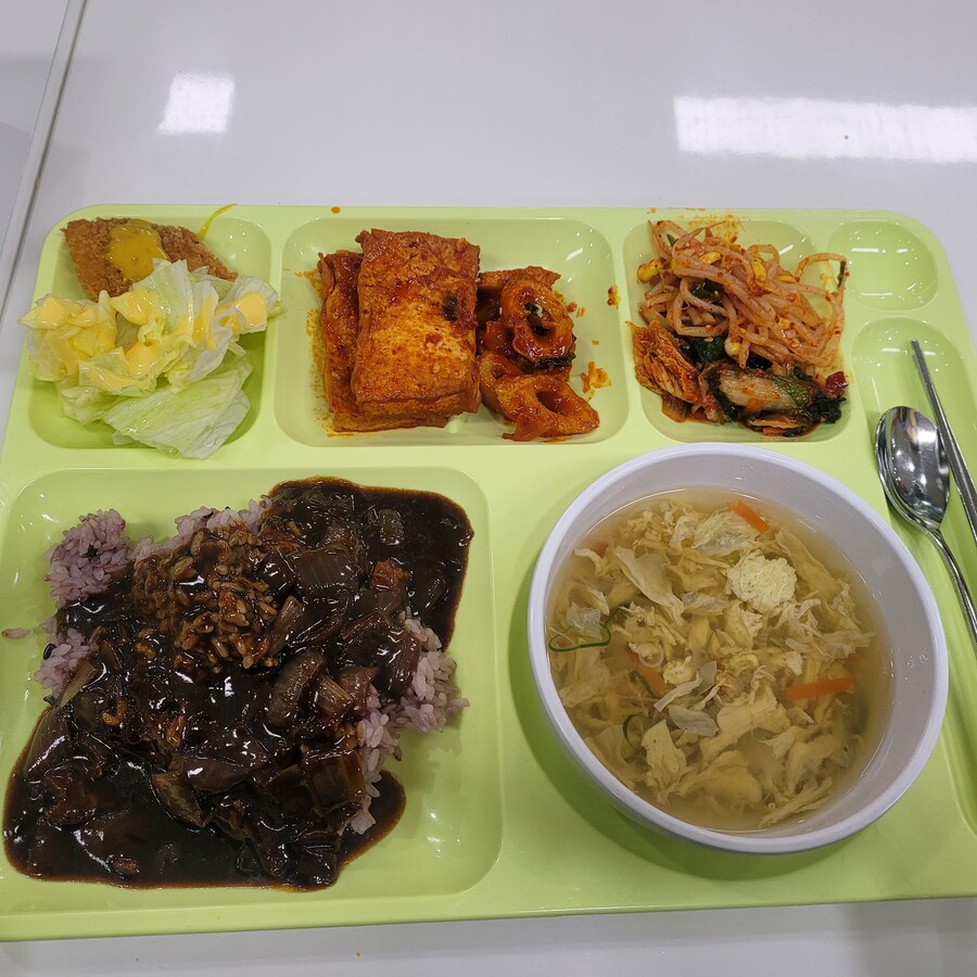 구내식당 ㅎ