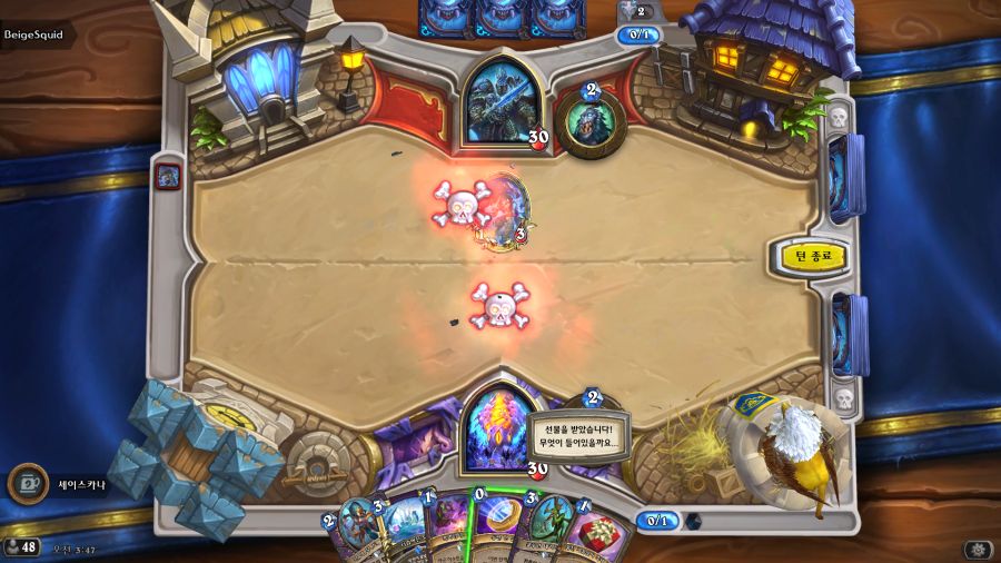 Hearthstone Screenshot 12-14-23 03.47.03.png