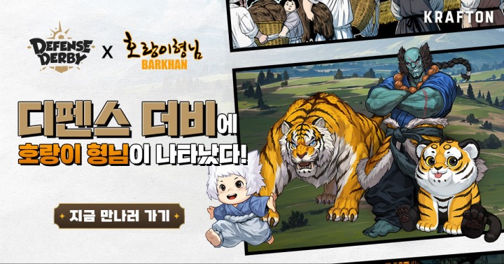 (주)프리비젼엔터테인먼트 이미지