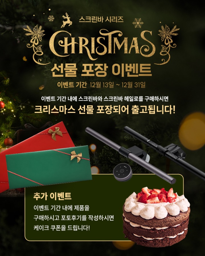 대한포장디자인 이미지