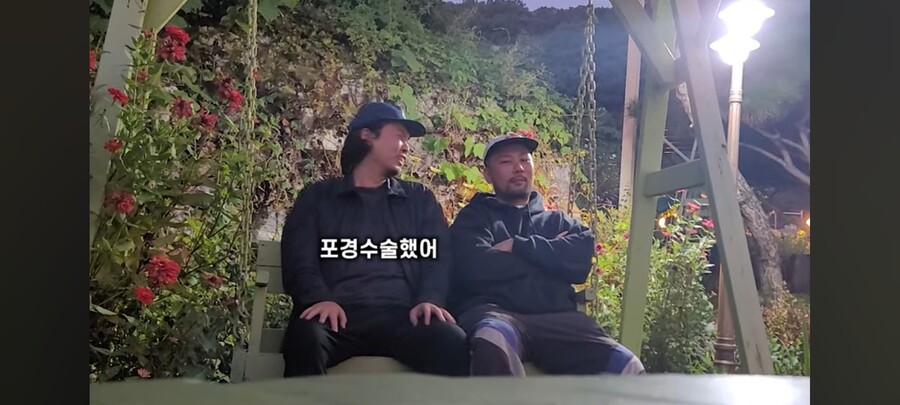 무도) 돌아이콘테스트 출신 유튜버 딕헌터 충격 근황_10.jpg