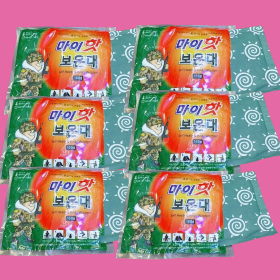 [네이버] 추울땐 마이핫보온대 핫팩 30개 28900원 무료배_2.png