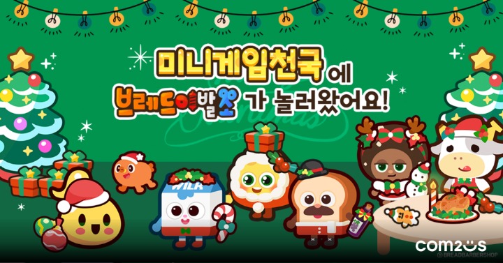 퍼플라인크리에이티브 이미지